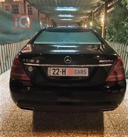 مرسيدس بنز S-Class